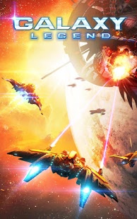 Download Galaxy Legend - Cosmic Conquest Sci-Fi Game